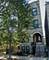 2118 N Whipple Unit G, Chicago, IL 60647