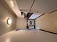 3639 N Pine Grove Unit 5C, Chicago, IL 60613