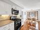 16 Princess Unit 16, Westchester, IL 60154