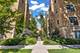 1206 W Jarvis Unit 1S, Chicago, IL 60626