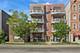 2250 W Foster Unit 2E, Chicago, IL 60625