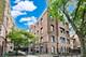 1658 W Farwell Unit GC, Chicago, IL 60626