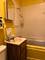 205 Union, Joliet, IL 60433