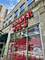 1200 S Federal Unit C, Chicago, IL 60605