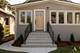 213 Ashland, River Forest, IL 60305