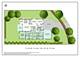 3263 Doriann, Northbrook, IL 60062