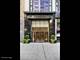 5 N Wabash Unit 602, Chicago, IL 60602