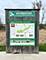 2417 Fleetwood, Joliet, IL 60432