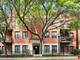 1500 S Halsted Unit 3B, Chicago, IL 60607