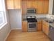 2306 E 71st Unit B, Chicago, IL 60649
