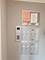 1066 Spring Garden Unit 66, Naperville, IL 60563