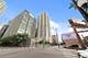 125 S Jefferson Unit 1207, Chicago, IL 60661