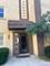 1538 W Chase Unit 2S, Chicago, IL 60626