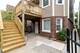 2847 N Ridgeway Unit 1, Chicago, IL 60618