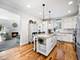 312 W Harding, La Grange Park, IL 60526