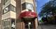 7337 S South Shore Unit 519, Chicago, IL 60649