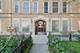 1321 W Fargo Unit 2E, Chicago, IL 60626