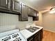 4616 N Beacon Unit 1C, Chicago, IL 60640