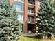 875 E 22nd Unit 220, Lombard, IL 60148