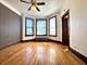 3908 W Gladys, Chicago, IL 60624