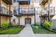 4016 N Albany Unit 3, Chicago, IL 60618