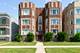 8235 S Indiana Unit 1, Chicago, IL 60619