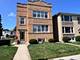 4934 N Marmora Unit 1, Chicago, IL 60630
