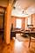 3914 N Broadway Unit 2B, Chicago, IL 60613