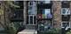 745 Hill Unit 314, Hoffman Estates, IL 60194