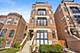 2210 W Addison Unit 2, Chicago, IL 60618