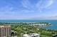 655 W Irving Park Unit 4216, Chicago, IL 60613