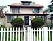 1826 W Pratt, Chicago, IL 60626