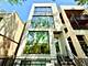 1216 W Hubbard Unit 3, Chicago, IL 60642