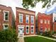 2206 W Erie Unit 2F, Chicago, IL 60612