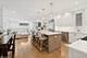 912 W Roscoe Unit 1, Chicago, IL 60657