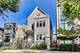 2522 W Cortland Unit 2F, Chicago, IL 60647