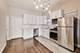 2522 W Cortland Unit 2F, Chicago, IL 60647