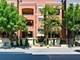 1248 W Jackson Unit 4W, Chicago, IL 60607