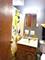 411 Seward, Park Forest, IL 60466