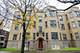 1009 Greenleaf Unit 1W, Evanston, IL 60202