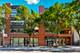 1835 N Milwaukee Unit 301, Chicago, IL 60647