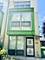 2237 S Stewart, Chicago, IL 60616
