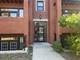 6547 S Minerva Unit 1N, Chicago, IL 60615