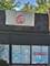 212 S East, Oak Park, IL 60302