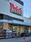 212 S East, Oak Park, IL 60302