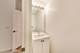 1307 S Wabash Unit 312, Chicago, IL 60605