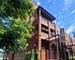 6101 S Kimbark Unit 3, Chicago, IL 60637