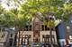 2820 N Sheffield Unit 4N, Chicago, IL 60657