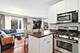 3801 N Kedzie Unit 1S, Chicago, IL 60618