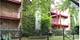 4541 N Beacon Unit 1F, Chicago, IL 60640